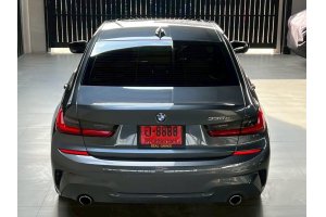 รูปที่ 2