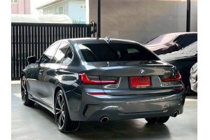 รูปที่ 8