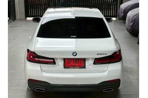 รูปที่ 2