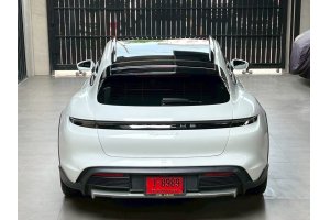 รูปที่ 2