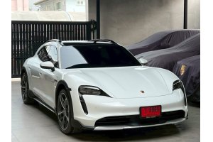 รูปที่ 1