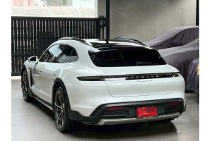 รูปที่ 10