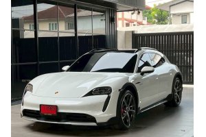 รูปที่ 12