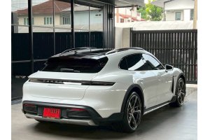 รูปที่ 11