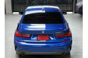 รูปที่ 2