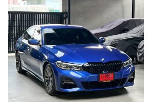 รูปที่ 10