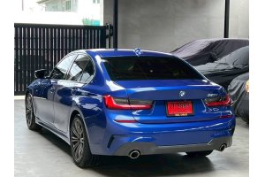 รูปที่ 8