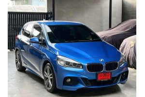 รูปที่ 8