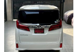 รูปที่ 2