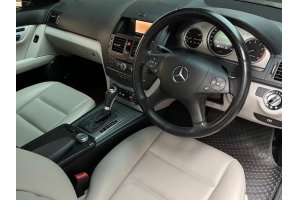 รูปที่ 5