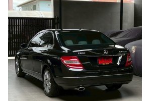 รูปที่ 8