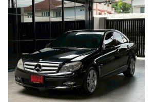 รูปที่ 10