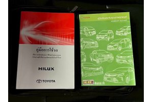 รูปที่ 7