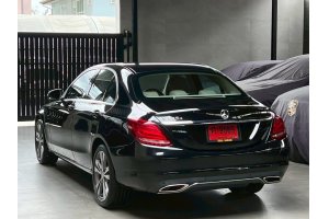 รูปที่ 8