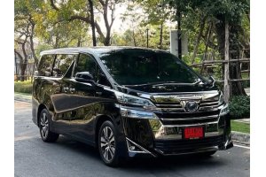 รูปที่ 1