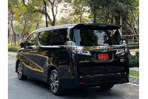 รูปที่ 7