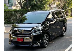 รูปที่ 9