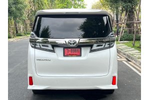 รูปที่ 2