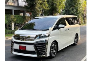 รูปที่ 10