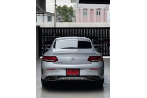 รูปที่ 2