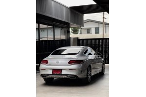 รูปที่ 8