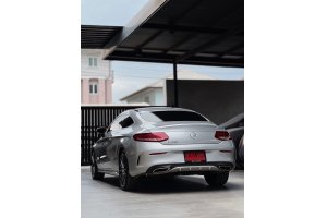 รูปที่ 7