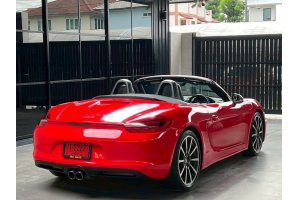 รูปที่ 7