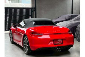 รูปที่ 6