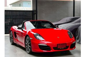 รูปที่ 9