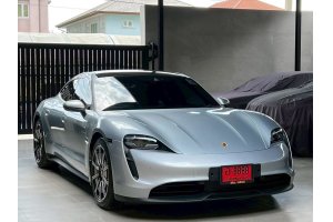 รูปที่ 10