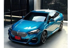 รูปที่ 8