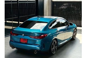 รูปที่ 7