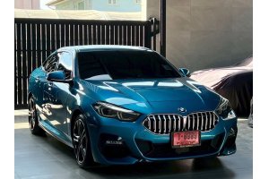 รูปที่ 9