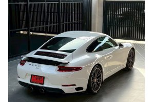 รูปที่ 10