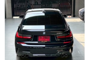 รูปที่ 2