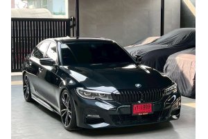 รูปที่ 13