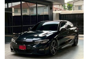 รูปที่ 14