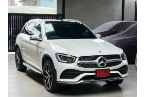 รูปที่ 8