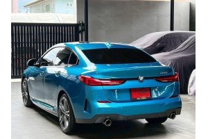 รูปที่ 7