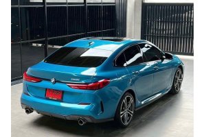 รูปที่ 8