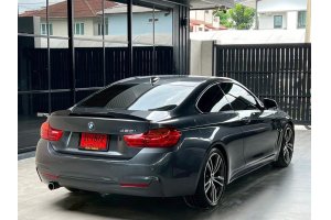 รูปที่ 8