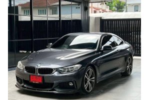 รูปที่ 9