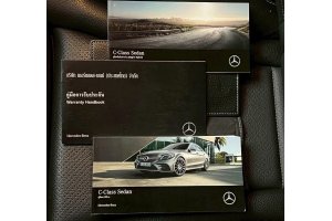 รูปที่ 7