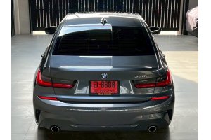 รูปที่ 2