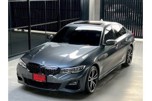 รูปที่ 10