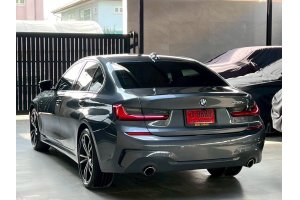 รูปที่ 8