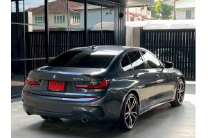 รูปที่ 9