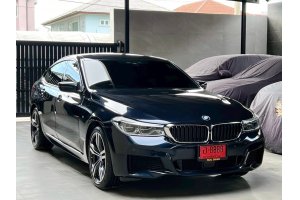 รูปที่ 10