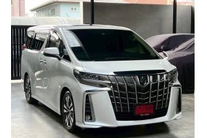 รูปที่ 1