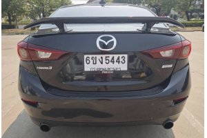 รูปที่ 2